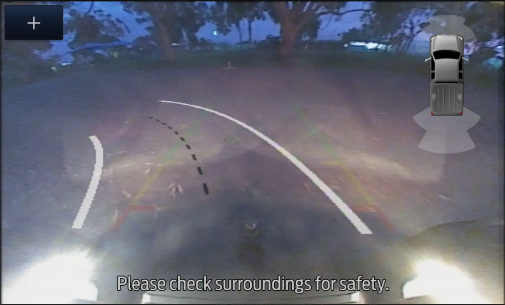 Rear View Camera - Screenshot