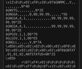 GPS UART - NMEA Data