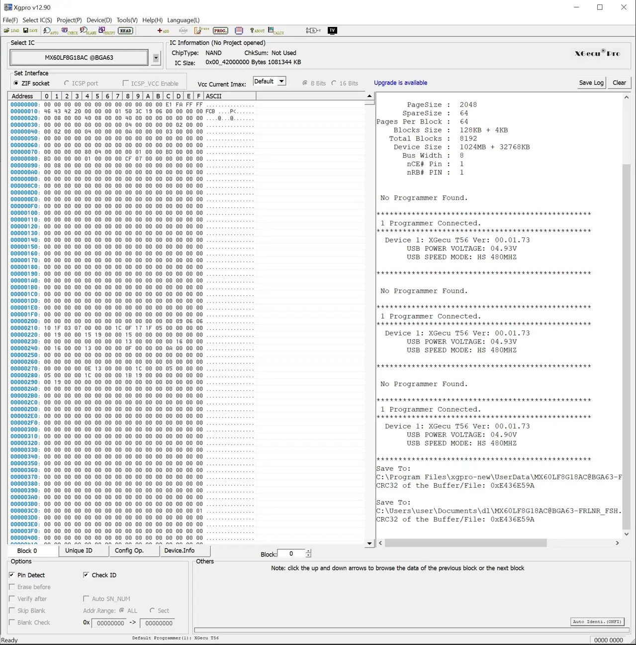 XG Pro - Memory Image Completed